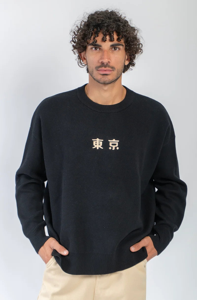 RAMEN FROG JERSEY KNIT