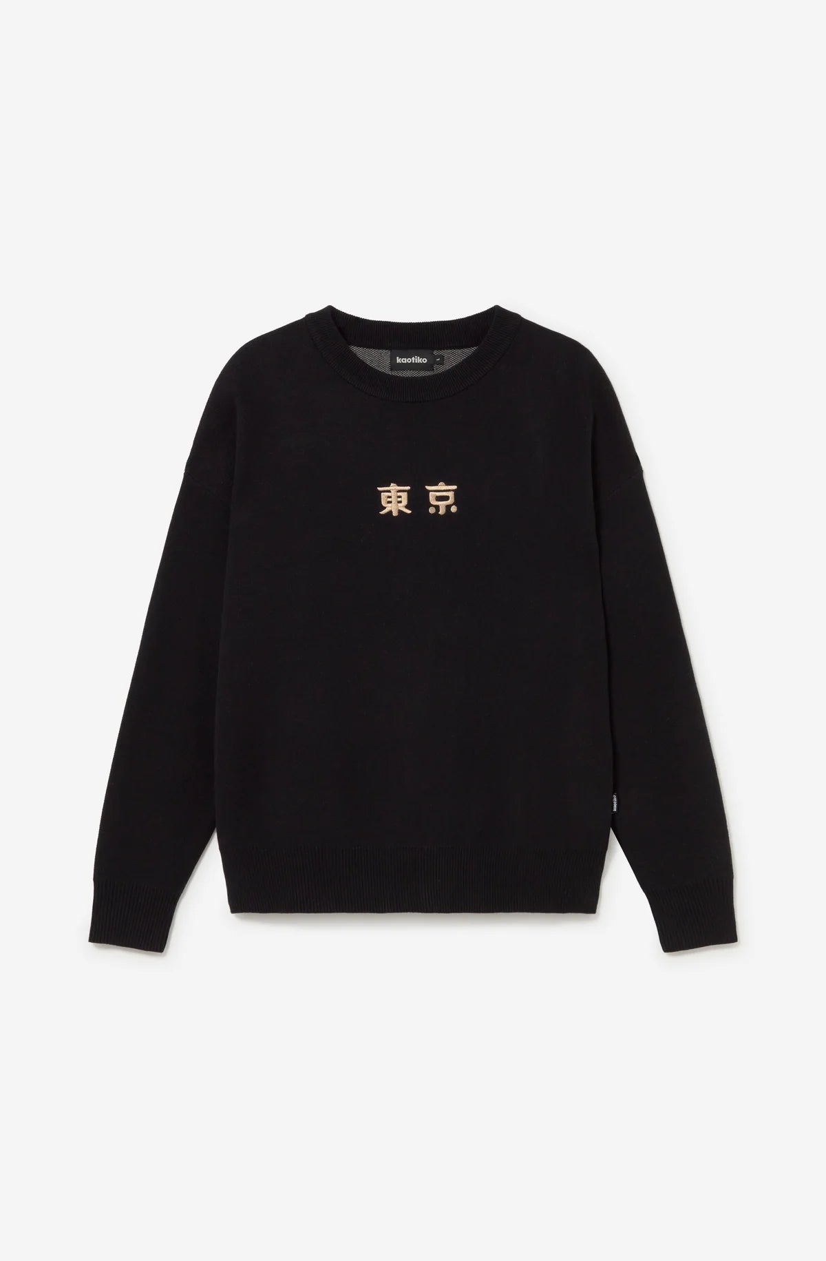 RAMEN FROG JERSEY KNIT