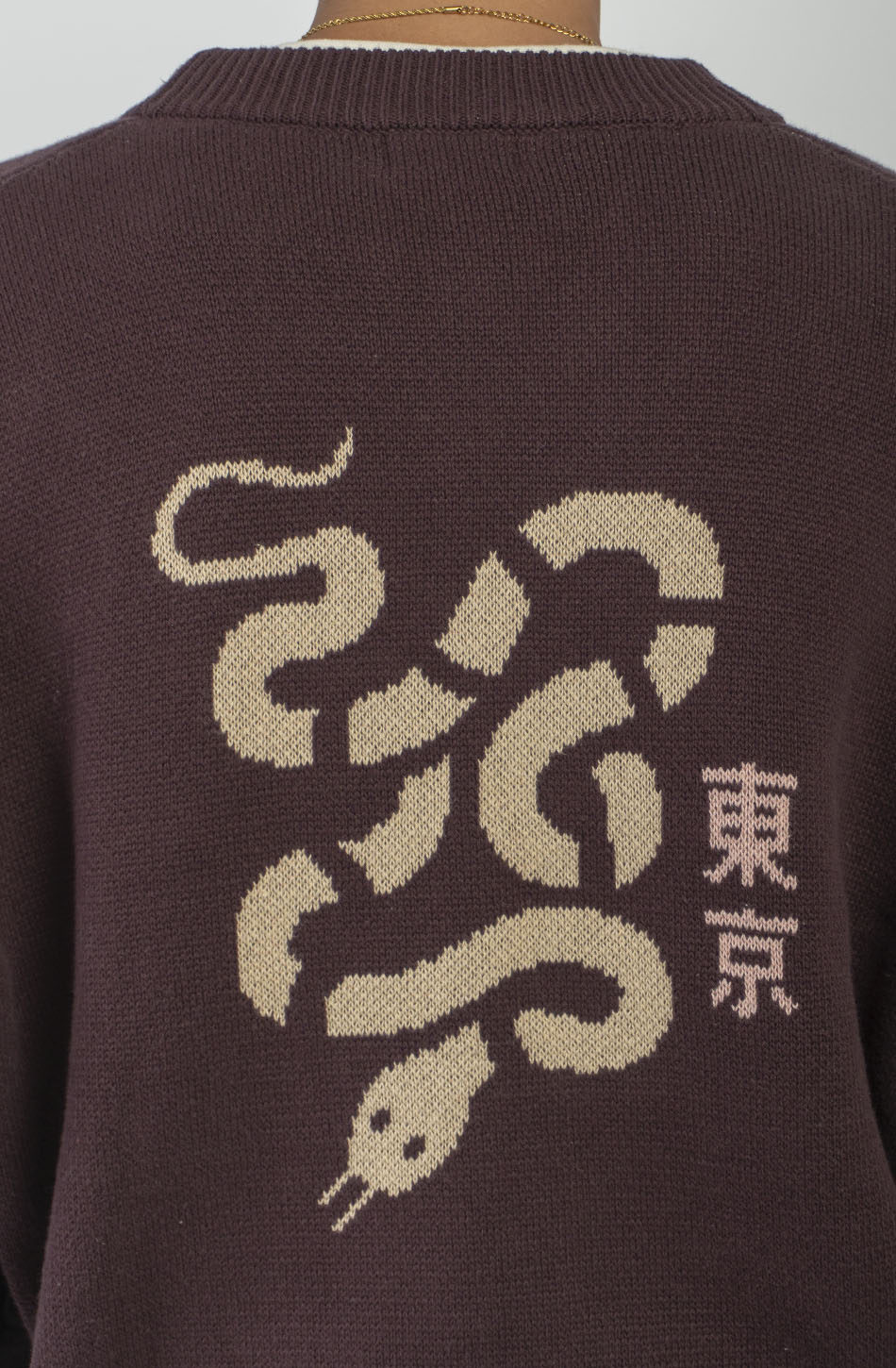 CARDIGAN SNAKE