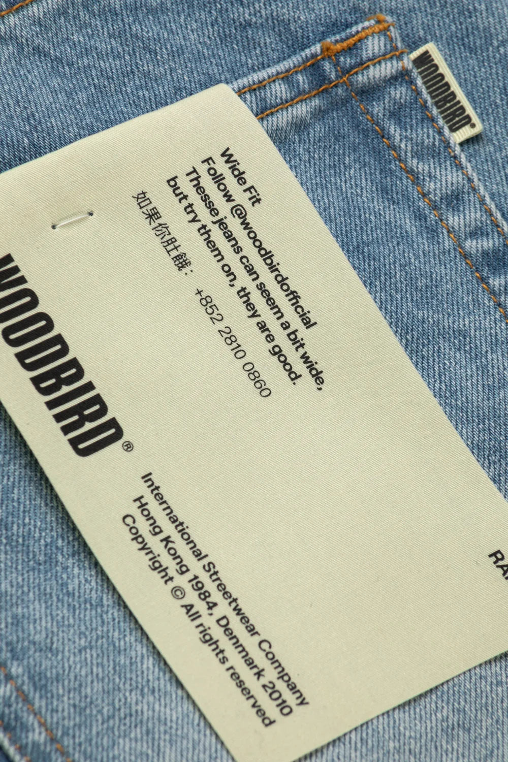 RAMI ORIG JEANS