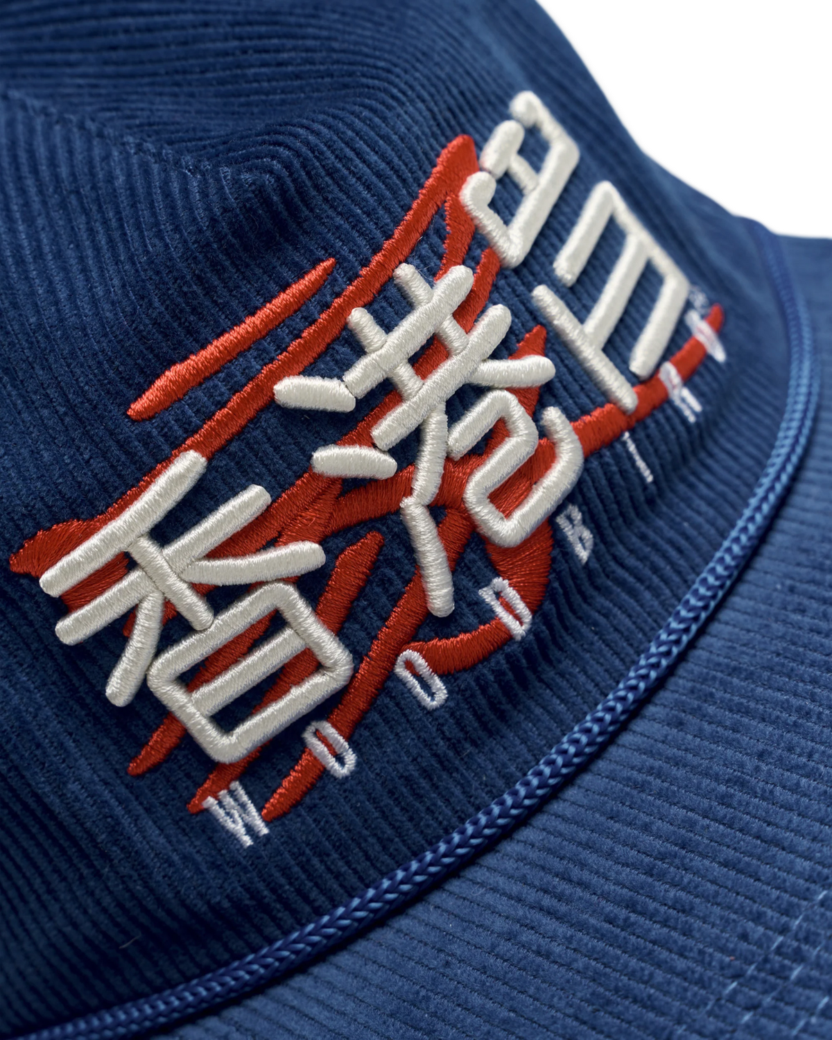 CHUCK TRUCKER HK CAP COBALT BLU