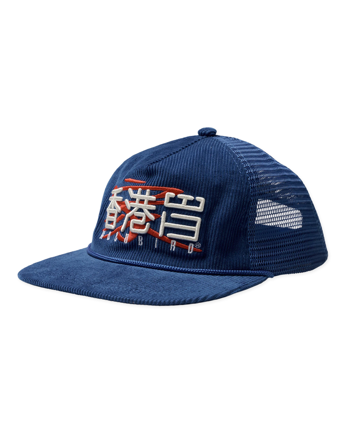 CHUCK TRUCKER HK CAP COBALT BLU