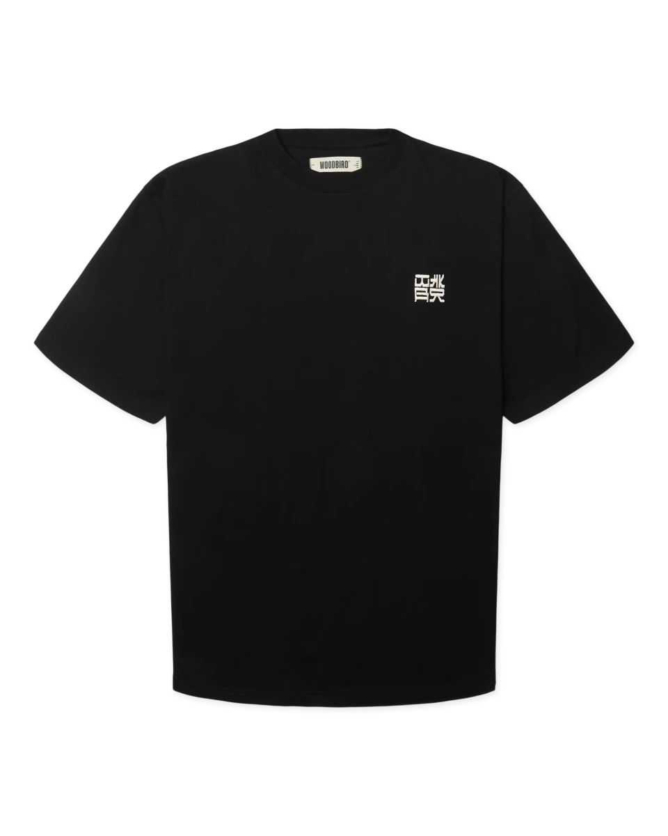 BAINE HK HOME T-SHIRT | WOODBIRD