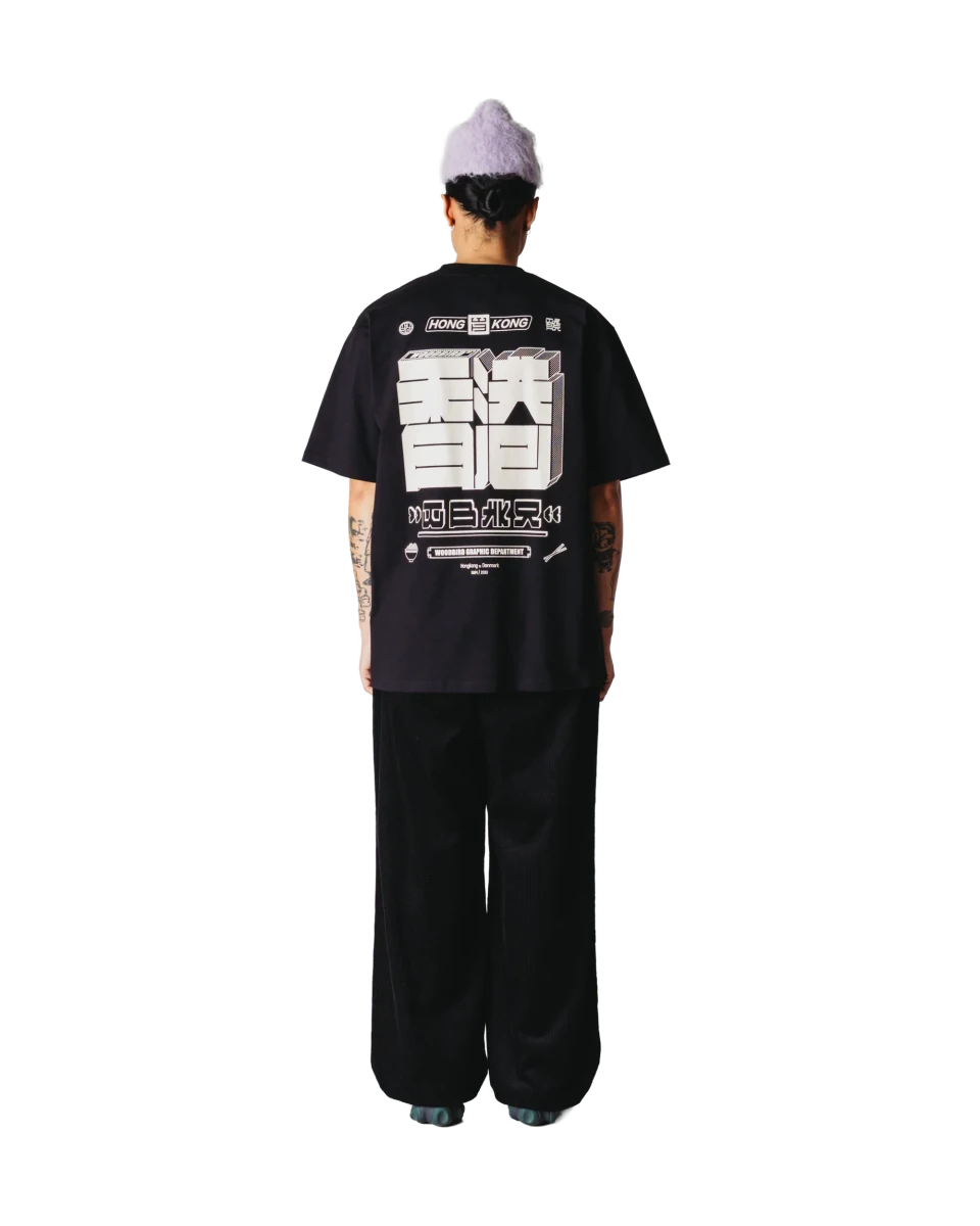 BAINE HK HOME T-SHIRT | WOODBIRD