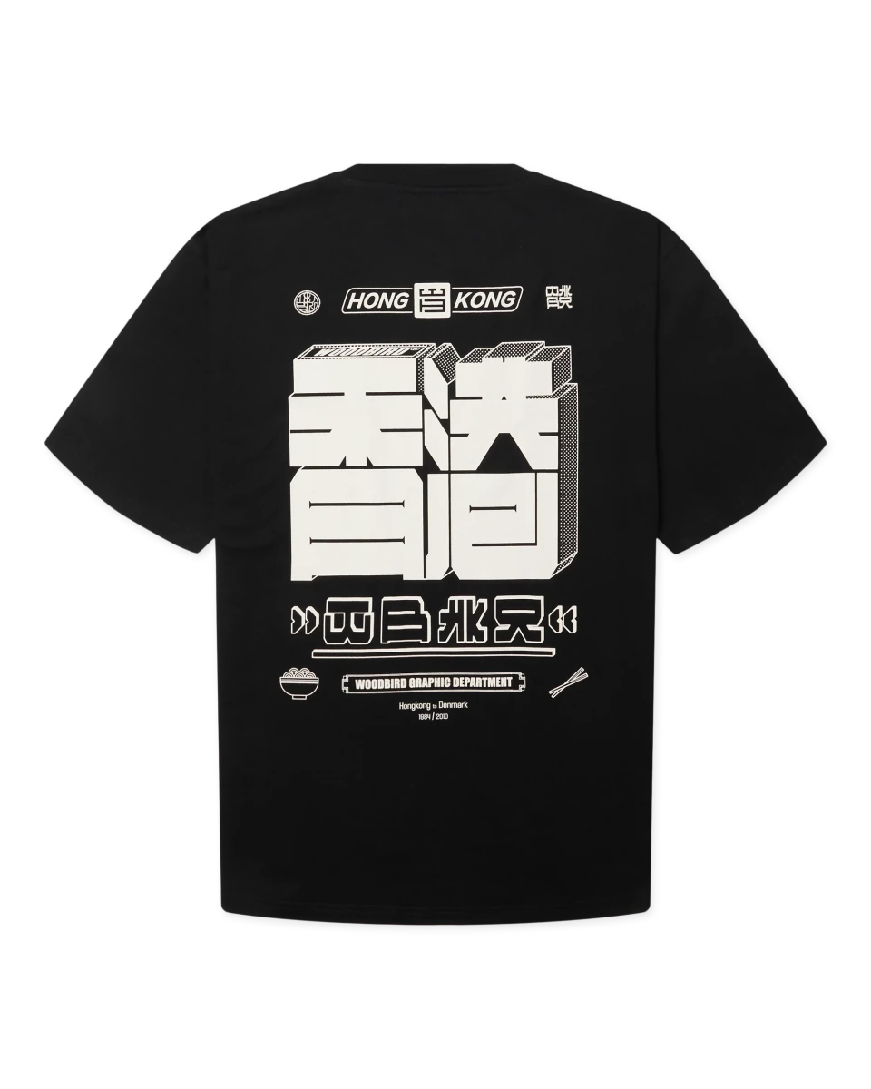 BAINE HK HOME T-SHIRT | WOODBIRD