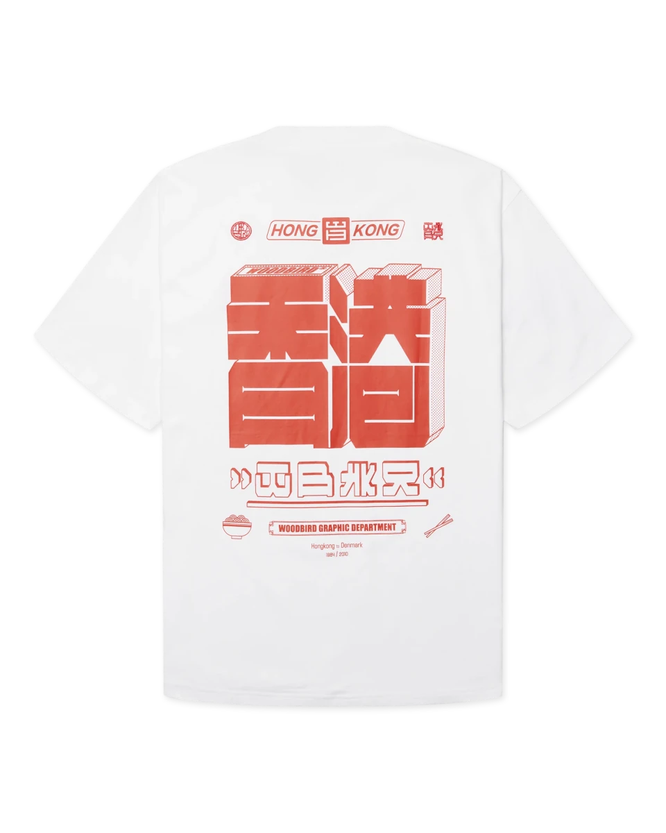 BLAKE HK T-SHIRT | WOODBIRD