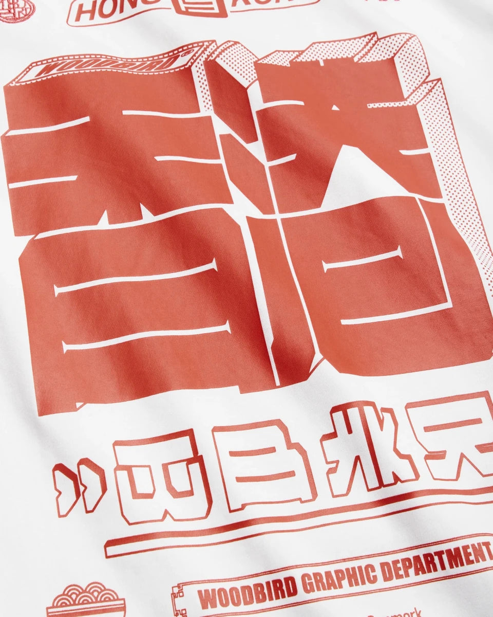 BLAKE HK T-SHIRT | WOODBIRD