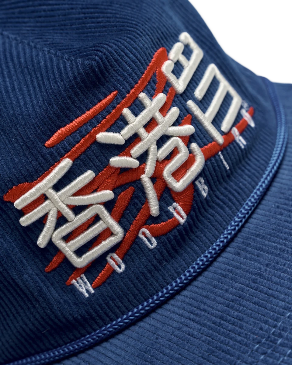 CHUCK TRUCKER HK CAP COBALT BLU | WOODBIRD
