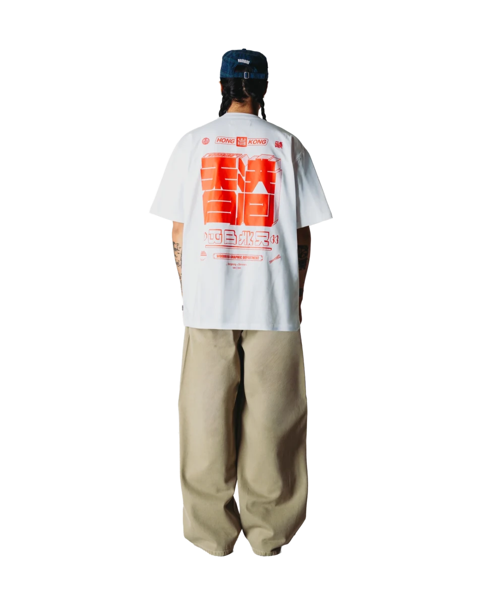 GHAT BASE JEANS | WOODBIRD