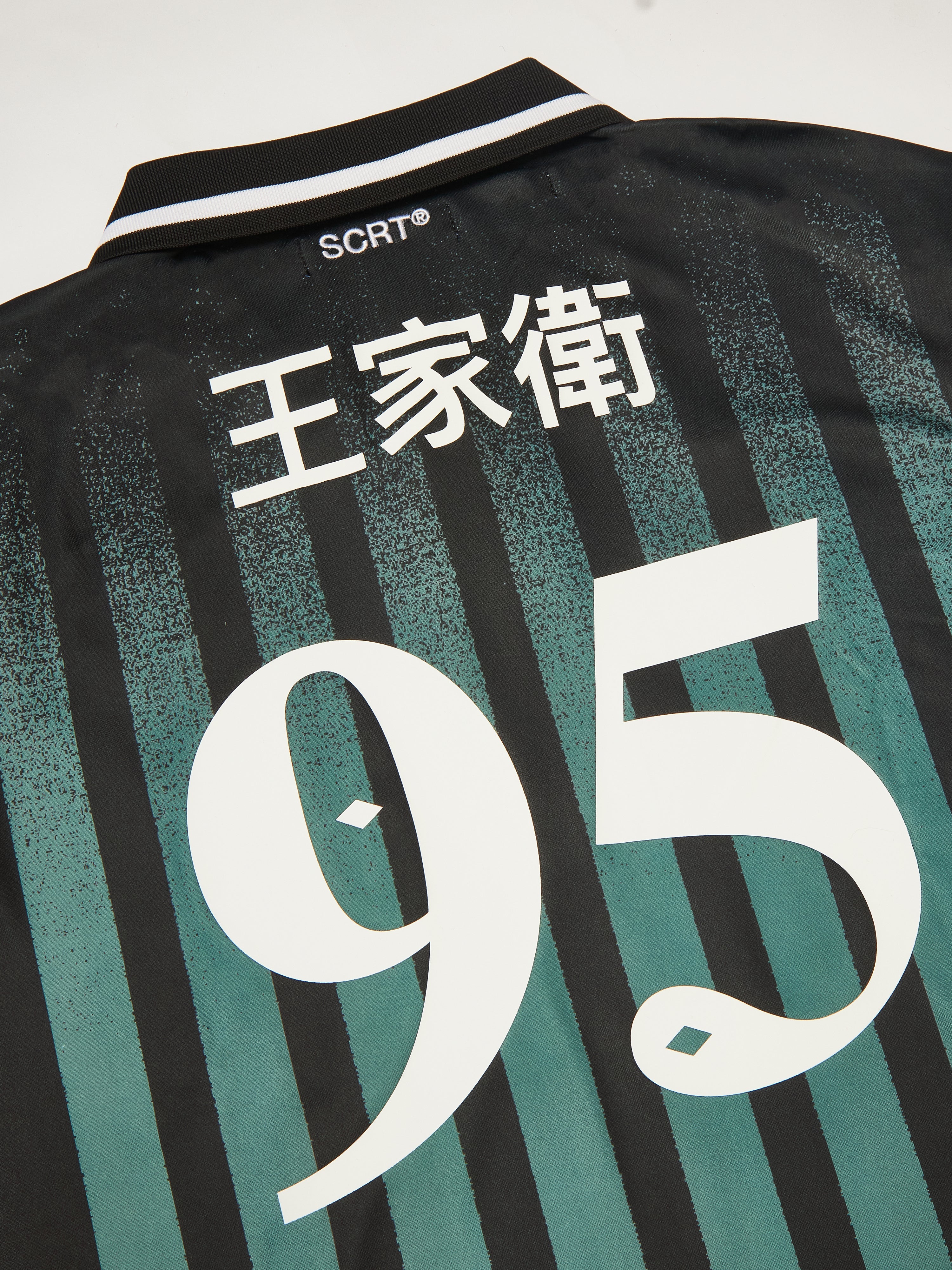 SCRT KOWLOON FOOTBALL